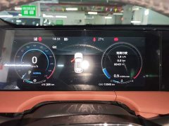 Changan CS75PLUS Edition 1.5T Smart Drive Version - ფოტო 12