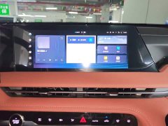 Changan CS75PLUS Edition 1.5T Smart Drive Version - ფოტო 13