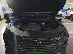 Changan CS75PLUS Edition 1.5T Smart Drive Version - ფოტო 20