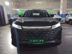 Changan CS75PLUS Edition 1.5T Smart Drive Version - ფოტო 3