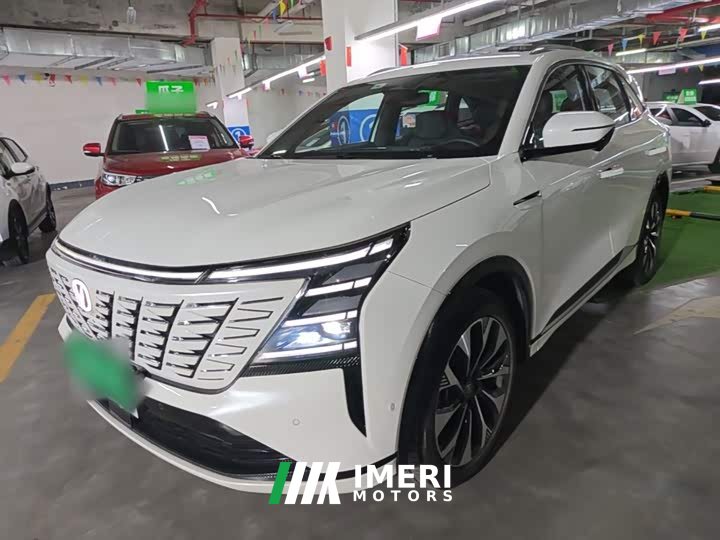 Changan CS75PLUS UItra 2.0T Version - ავტომობილი ჩინეთიდან