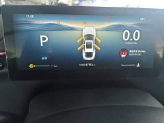 Changan 1.5T 500Bar Smart Version - ფოტო 5