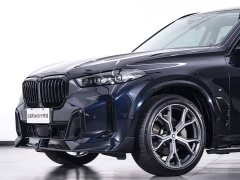 BMW X5 xDrive 30Li Deluxe VersionM - ფოტო 5
