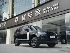 Land Rover 3.0 L6 Edition - ფოტო 3