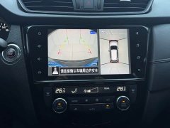 Land Rover 2.0L 2WD Edition - ფოტო 9