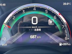 GAC M6 PRO 270T DCTLuxury Edition - ფოტო 18