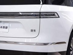 Nio ES9 102kWh Edition - ფოტო 11