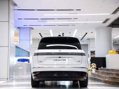 Nio ES9 102kWh Edition - ფოტო 7