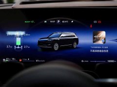 AITO M9 EREV Ultra Edition 52kWh 6 Edition (192) - ფოტო 16