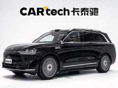 AITO M9 EREV Ultra Edition 52kWh 6 Edition (192) - ფოტო 2