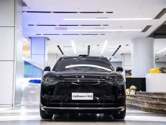AITO M9 EREV Ultra Edition 52kWh 6 Edition (192) - ფოტო 4
