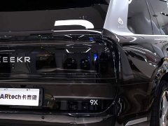 Zeekr 9X Hyper Edition 70kWh - ფოტო 11