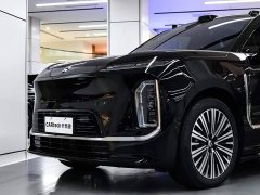 Nio ES9 102kWh Edition - ფოტო 3