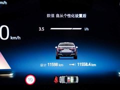 BMW 5 530Li Version M - ფოტო 16