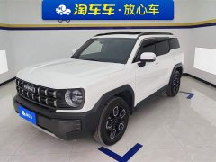 Haval Kugou 2022 1.5T DCT two-wheel drive trendy version - ფოტო 1