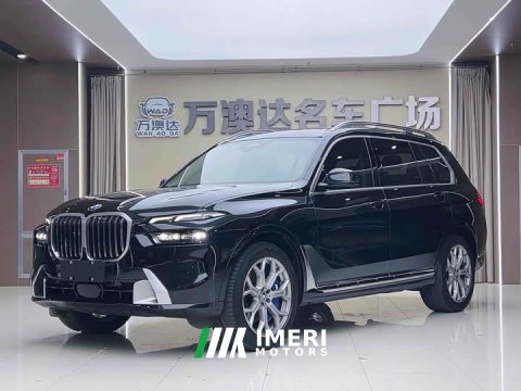 2023 BMW X7 xDrive40i VersionLuxury - ავტომობილი ჩინეთიდან