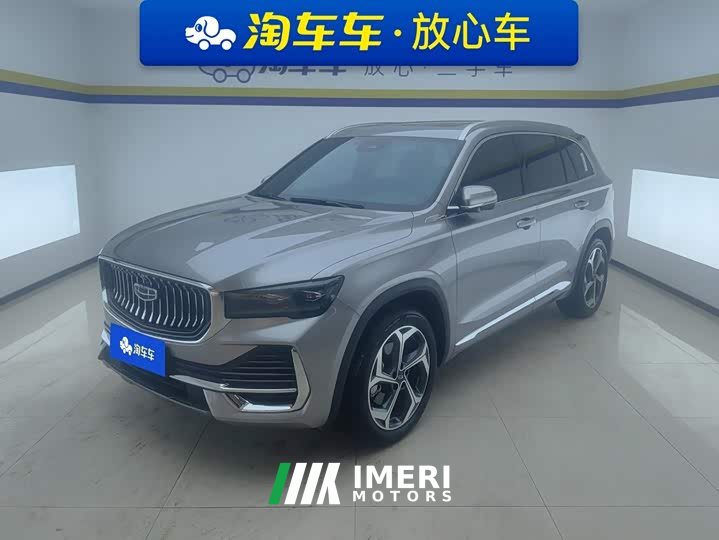 Geely Xingyue L 2024 2.0TD DCT EVO two-wheel drive Changfeng version