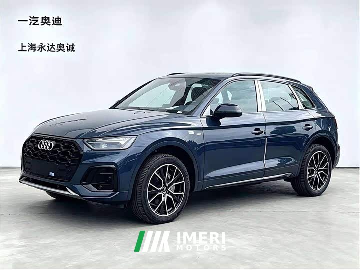 Audi Q5L 45 Edition 40 TFSI Fashion Version - ავტომობილი ჩინეთიდან