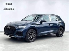 Audi Q5L 45 Edition 40 TFSI Fashion Version - ფოტო 1