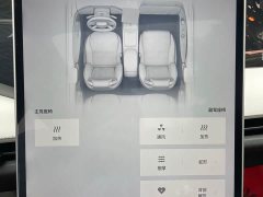 Geely L7 1.5T 115km MAX - ფოტო 17
