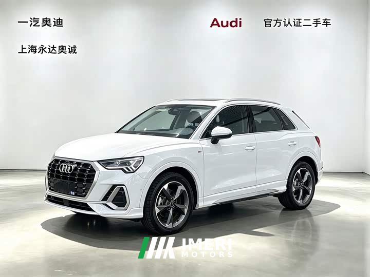 Audi Q3 35 TFSI Fashion Version - car from China