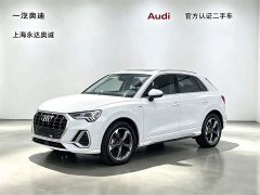 Audi Q3 35 TFSI Fashion Version - photo 1