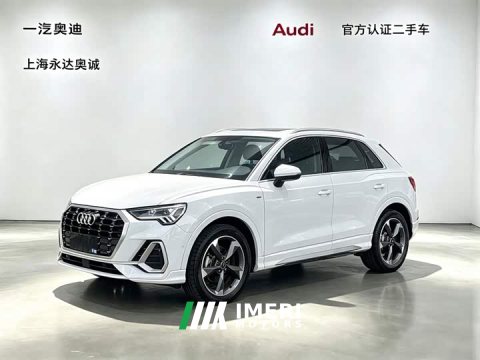 2022 Audi Q3 35 TFSI Fashion Version - ავტომობილი ჩინეთიდან