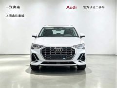 Audi Q3 35 TFSI Fashion Version - photo 2