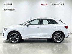 Audi Q3 35 TFSI Fashion Version - photo 4