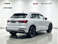 Audi Q3 35 TFSI Fashion Version - photo 5
