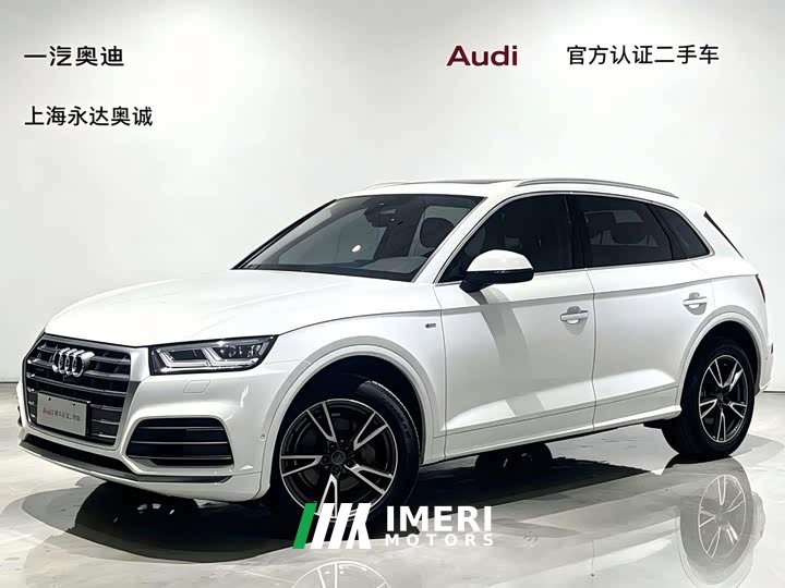 Audi Q5L 45 TFSI DeluxeFashion Version - ავტომობილი ჩინეთიდან