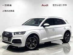 Audi Q5L 45 TFSI DeluxeFashion Version - ფოტო 1