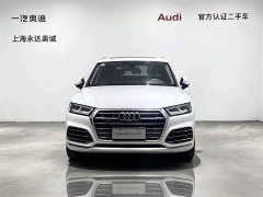 Audi Q5L 45 TFSI DeluxeFashion Version - ფოტო 2