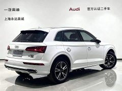 Audi Q5L 45 TFSI DeluxeFashion Version - ფოტო 5