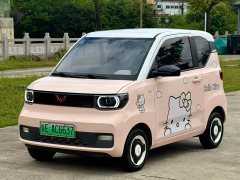 BMW MINIEV - ფოტო 1
