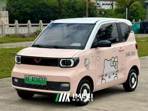 2022 BMW MINIEV - ავტომობილი ჩინეთიდან
