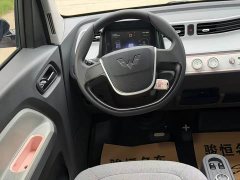 BMW MINIEV - ფოტო 13