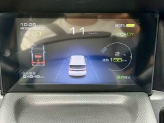 BMW MINIEV - ფოტო 15