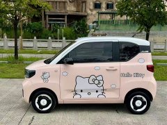 BMW MINIEV - ფოტო 4