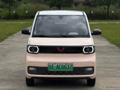 BMW MINIEV - ფოტო 7