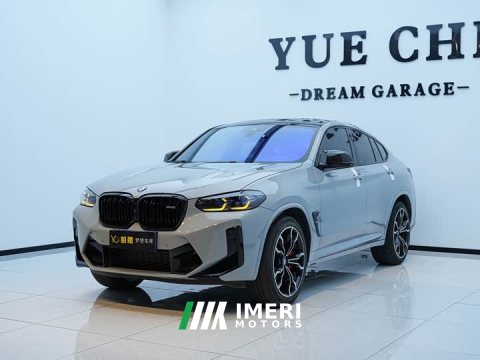 2022 BMW X4 M X4 M Edition - ავტომობილი ჩინეთიდან