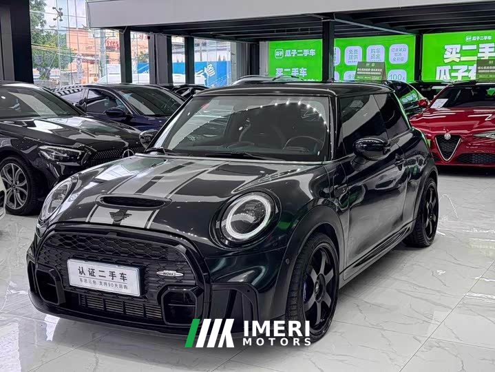 BMW MINI 2.0T COOPER S Edition - ავტომობილი ჩინეთიდან