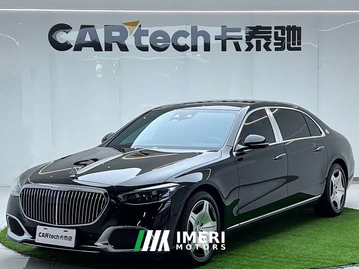 Mercedes-Benz S 480 4MATIC - ავტომობილი ჩინეთიდან