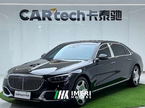 2023 Mercedes-Benz S 480 4MATIC - ავტომობილი ჩინეთიდან