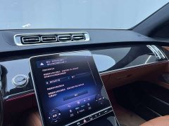 Mercedes-Benz S 480 4MATIC - ფოტო 15