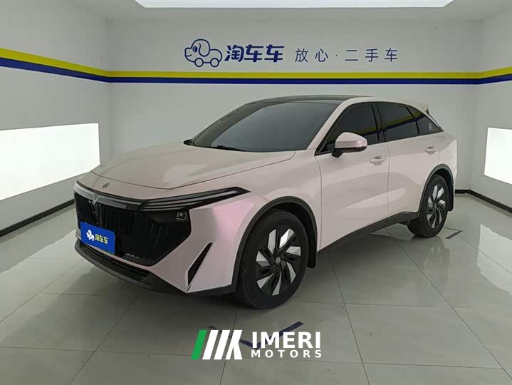 Lynk & Co Venucia Big V DD-i 2023 110km iE Edition