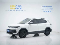 Volkswagen 1.5L Edition - ფოტო 1
