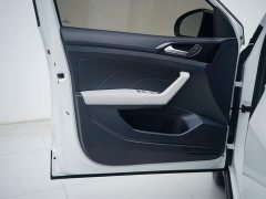 Volkswagen 1.5L Edition - ფოტო 14