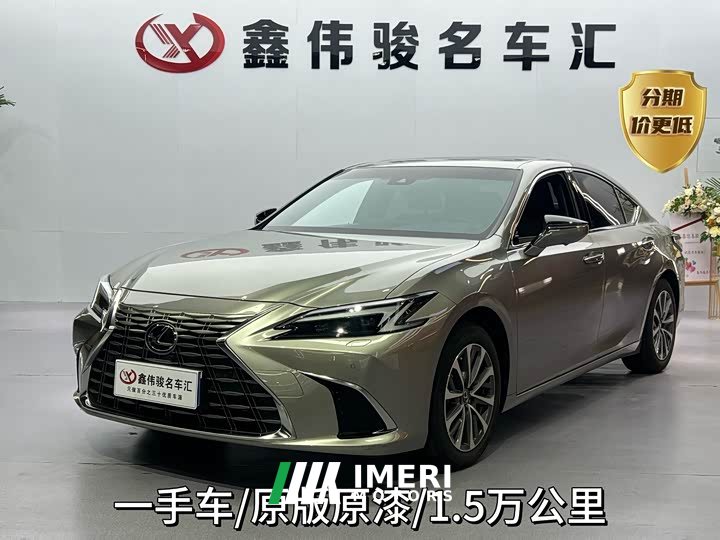 Lexus ES 200 Edition - ავტომობილი ჩინეთიდან