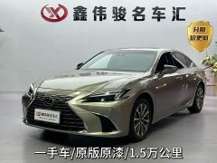 Lexus ES 200 Edition - ფოტო 1